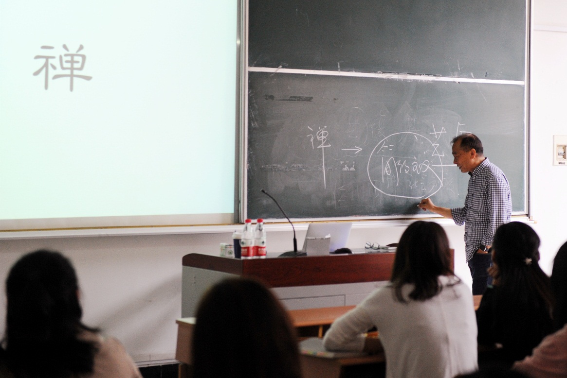 东华大学研究生国际大师课程