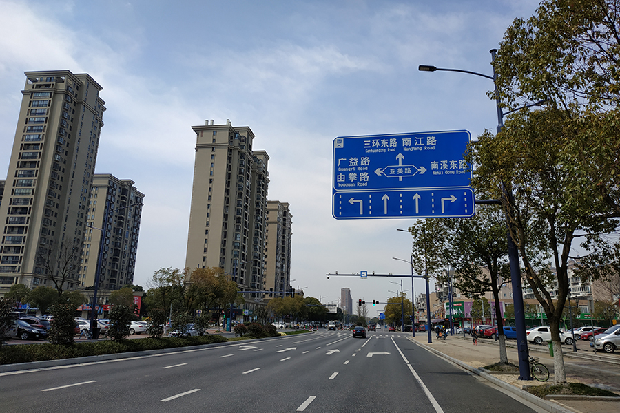 百川路-三环南路-庆丰路-长水路-南江路-广益路-中环东路围合而成